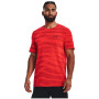 Koszulka męska Under Armour Seamless Novelty SS