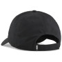 Bejsbolówka Puma ESS ELEVATED BB Cap