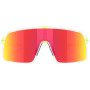 Okulary przeciwsłoneczne OAKLEY Sutro Prizm Ruby