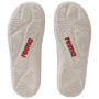 Buty dziecięce Reima Tallustelu Light Beige