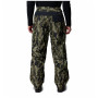 Męskie spodnie narciarskie Columbia Coreshot™ Printed Pant