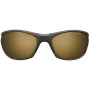 Okulary przeciwsłoneczne Julbo Race 2.0 Polarized 3