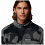 Męski sweter Columbia Rugged Ridge™ High Pile Half Zip