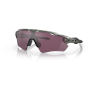 Okulary przeciwsłoneczne OAKLEY Radar Ev Path Prizm Road Black