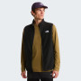 Kamizelka męska The North Face M Glacier Fleece Vest