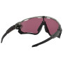 Okulary przeciwsłoneczne OAKLEY Jawbreaker Prizm Road Jade