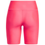 Szorty damskie Under Armour HG Armour Bike Short