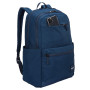 Miejski plecak Case Logic Uplink 26L
