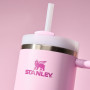 Kubek termiczny Stanley Quencher H2.O