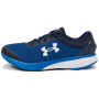 Buty męskie Under Armour Charged Escape 3 BL