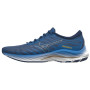 Buty do biegania dla mężczyzn Mizuno Wave Rider 26